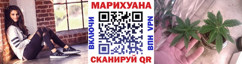 Магазины продажи наркотиков Бобров блэк спрут сайт Меф COCAIN АМФЕТАМИН Канабис КЕТАМИН ГАШИШ A-PVP