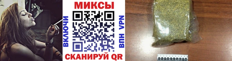 БУТИРАТ оксана  hydra сайт  Бобров  даркнет наркотические препараты  хочу  