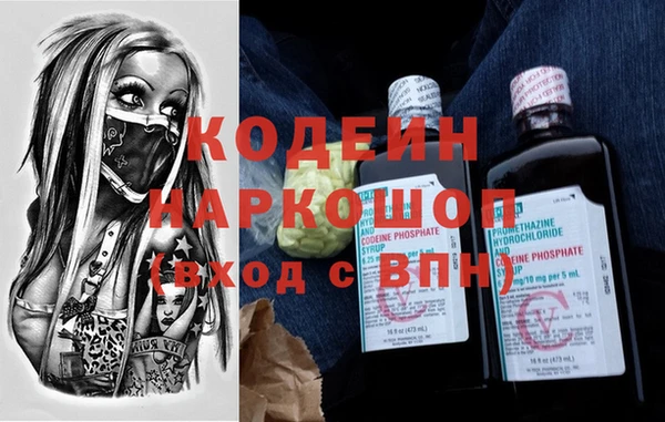 экстази Алексин