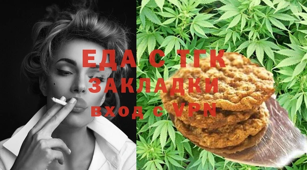 экстази Алексин