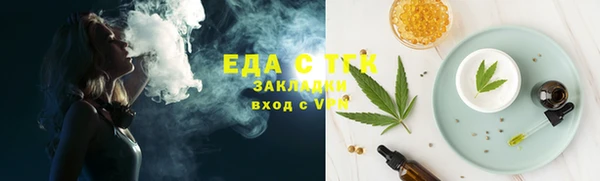 СК Алексеевка