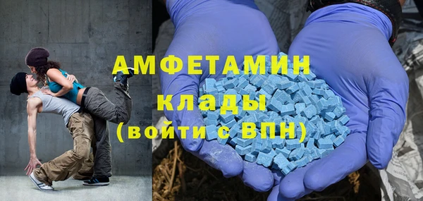 СК Алексеевка