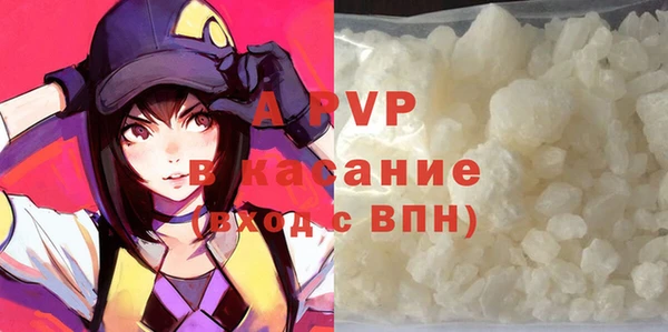 экстази Алексин
