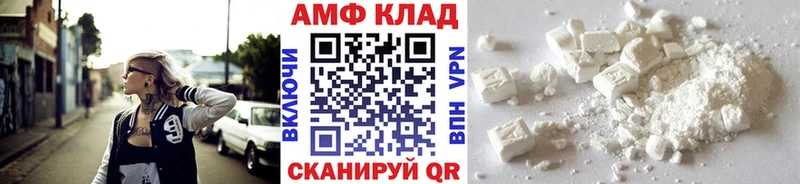 omg ССЫЛКА  Бобров  Метамфетамин витя  купить наркотик 